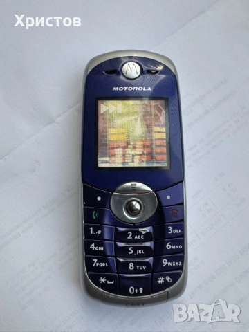 Продавам Motorola C651, снимка 2 - Motorola - 56142662