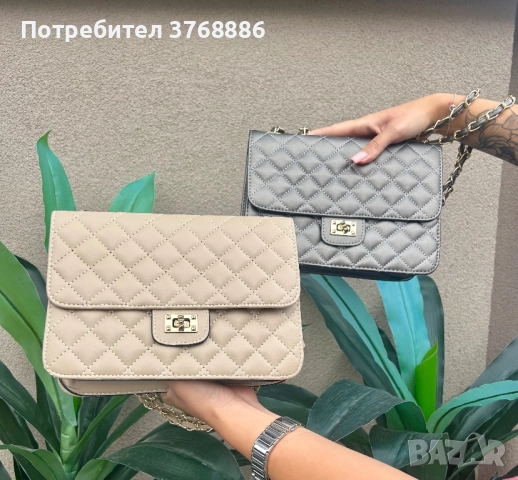 Чанти различни цветове, снимка 3 - Чанти - 51744282