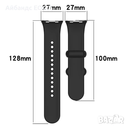 Силиконова каишка за Xiaomi Smart Band 8 pro / 9 pro, снимка 12 - Смарт гривни - 52105979