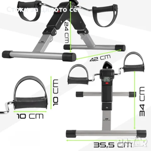Велоергометър BodySpin Core с LCD дисплей и регулируемо съпротивление – за ръце и крака, снимка 3 - Фитнес уреди - 56222690