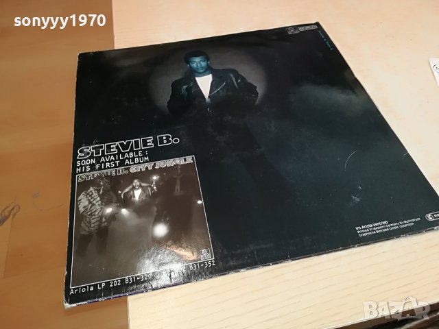 STIVIE B. ПЛОЧА-MADE IN WEST GERMANY 0604231353, снимка 17 - Грамофонни плочи - 40277568
