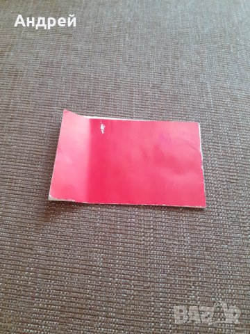 Инструкция за експлоатация Фотоапарат Смена 8, снимка 4 - Други ценни предмети - 29665047