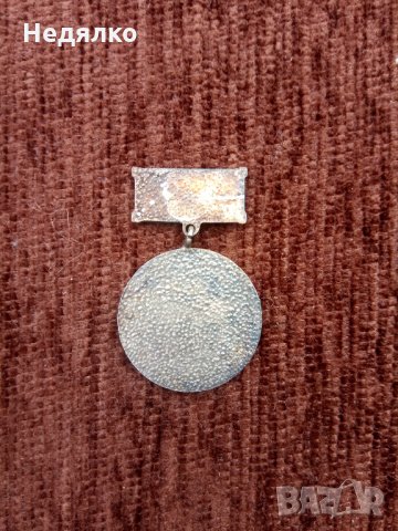 Емайлирана стара значка,Вмз-1957г,рядка, снимка 6 - Други ценни предмети - 31888644