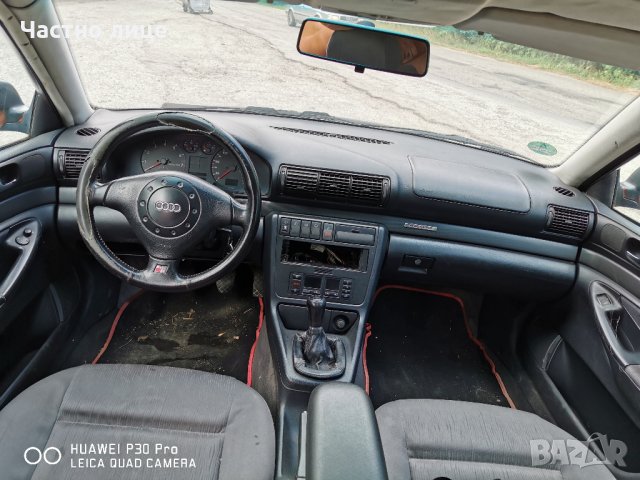 Audi A4 (B5, Typ 8D) 2.8 V6 (174 кс) код AAH на части, снимка 6 - Автомобили и джипове - 32048815