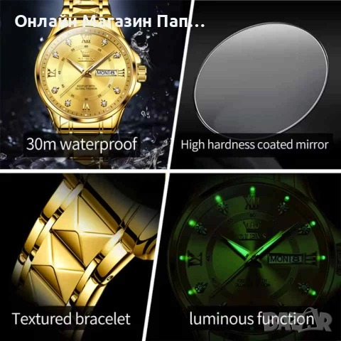 OLEVS 2906 Луксозен Мъжки Кварцов Часовник с Календар, снимка 6 - Мъжки - 54211710