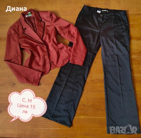 дамски лотове , снимка 13 - Комплекти - 52922249