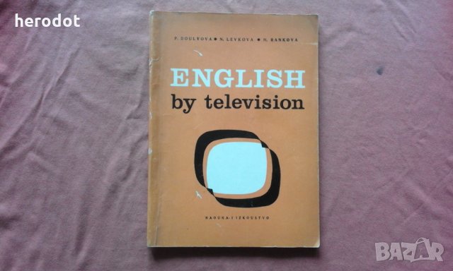 English by television