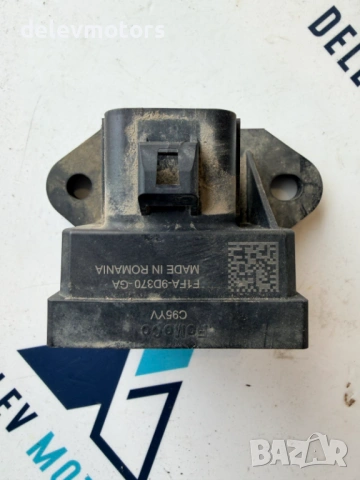 F1FA-9D370-GA реле модул за горивна помпа в резервоара от Ford Transit Custom 2.0 Eco Blue, двигател