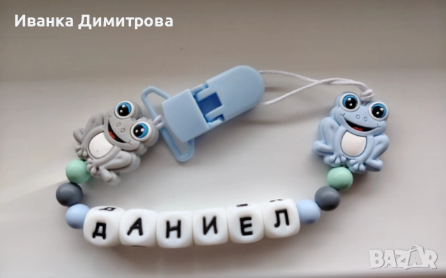 Изработвам клипс за залъгалка , снимка 6 - Други - 48690505