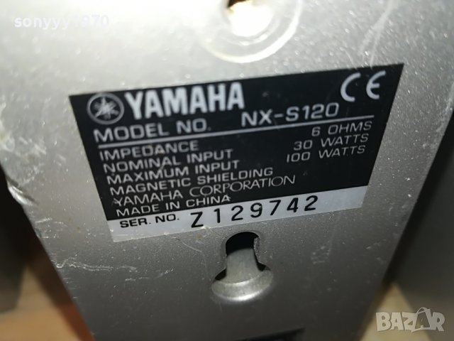 🛑yamaha 4 surround+center 2409221830L, снимка 18 - Тонколони - 38105886