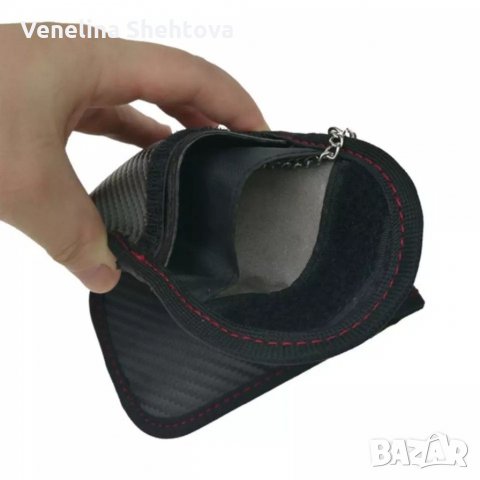 Rfid Блокиращ кейс калъф за безконтактен ключ, снимка 5 - Аксесоари и консумативи - 31763616