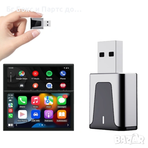 KM3 2 в 1 CarPlay и Android Auto безжичен адаптер, съвместим с Apple iOS 10+ и Android 11+, снимка 4 - Друга електроника - 54067581