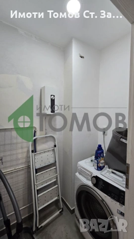 Луксозен тристаен апартамент под наем в кв. Казански, снимка 17 - Апартаменти - 53163232