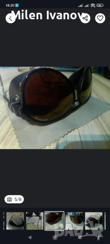 очила Bolle irex 100, снимка 6 - Слънчеви и диоптрични очила - 52380204