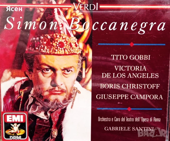 Компакт диск. ДВОЕН. НОВ. ,,Симон Боканегра,, Джузепе Верди.