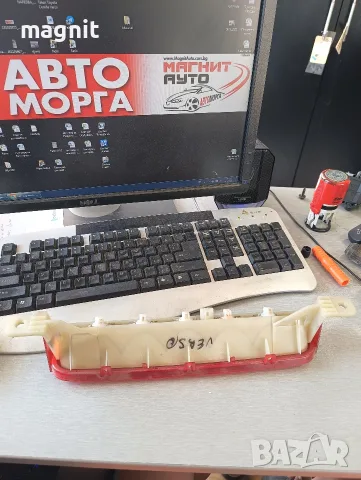 Трети стоп Toyota Corolla Verso 81570-0F011 2004-2009, снимка 2 - Части - 55786792