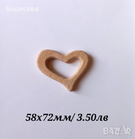 Дървена бебешка гризалка, снимка 5 - Други - 36939239