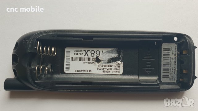Motorola M3888 оригинални части и аксесоари , снимка 5 - Резервни части за телефони - 36733246