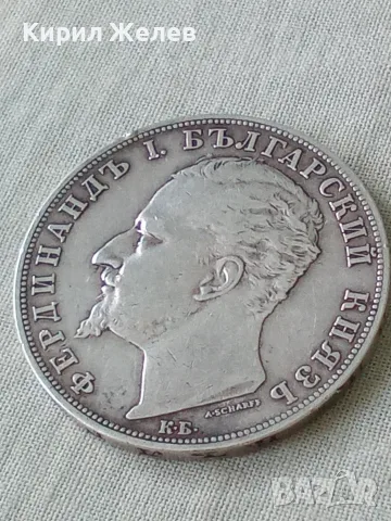 Българска сребърна монета 5 лева 1894 година Фердинанд първи 21161, снимка 3 - Нумизматика и бонистика - 56068392