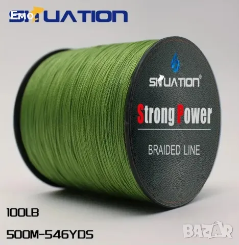 Изключително Издръжлива 500 метрова PE Плетена риболовна връв - SIIUATION, снимка 2 - Екипировка - 48700244