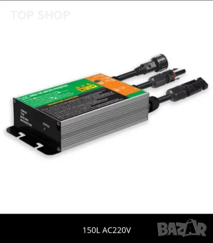Инвертор 150W 230V чиста синусоида 10,8V-30V DC вход към AC 180V-280V изход, снимка 7 - Други - 48933548