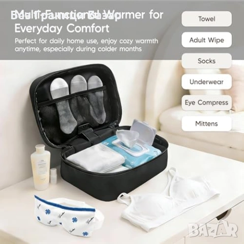 Нов Преносим Нагревател за кърпи 5L двустранно нагряване 3 степени Спа, снимка 3 - Други стоки за дома - 54042485