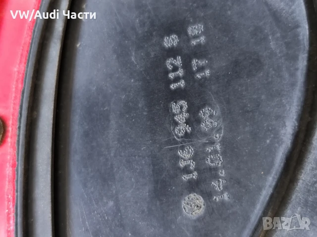 Десен стоп за Голф 4 Volkswagen Golf 4 Hella OEM 1J6945112S, снимка 5 - Части - 51383820