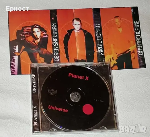 супергрупа Planet X - Universe CD Tony Mc Alpine, Derek Sherinian, снимка 2 - CD дискове - 48167941