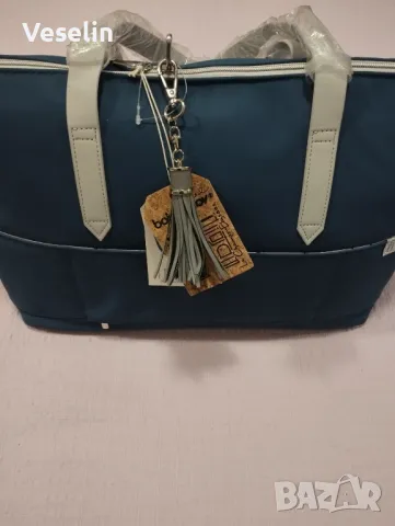 Луксозна чанта за бебе 