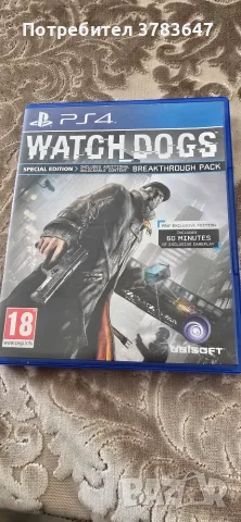 Продавам игри за ps3,ps4, снимка 7 - Игри за PlayStation - 55944578