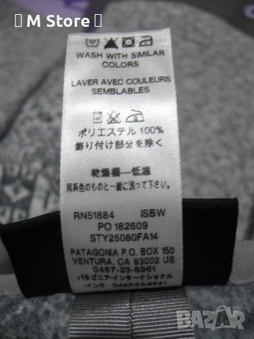 Patagonia оригинален дамски полар, суичър, яке за туризъм, снимка 9 - Якета - 44295125