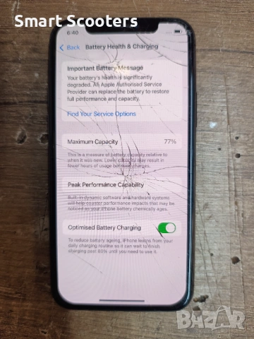 iPhone 11 Pro 64 gb, снимка 4 - Apple iPhone - 53172839
