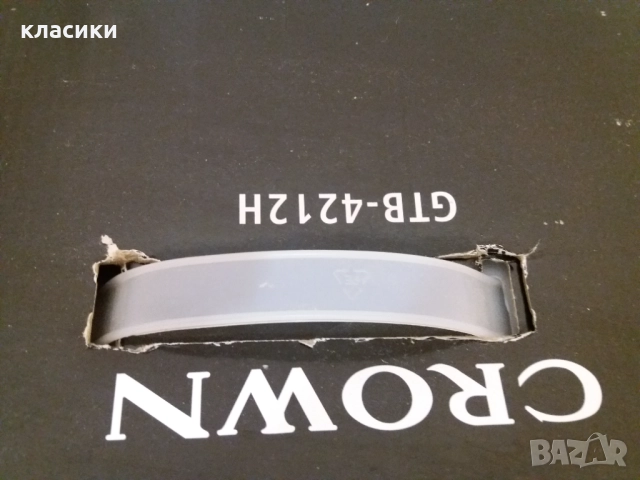 Аудио система CROWN GTB-4212H., снимка 16 - Аудиосистеми - 52466007