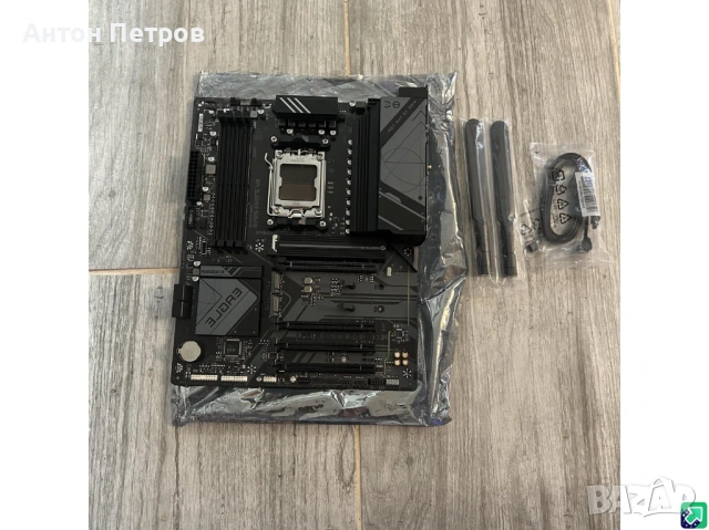 Gigabyte B650 Eagle AX, снимка 2 - Дънни платки - 53177765