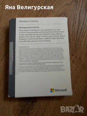 Microsoft Windows 11 Home – Оригинален лиценз за PC, снимка 2 - Преинсталации - 56478073