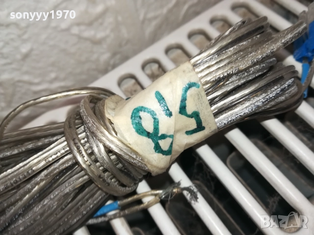 кабел за тонколона със синя букса-5,8м 0309251907, снимка 14 - Тонколони - 51596264