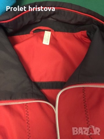 Елегантно яке