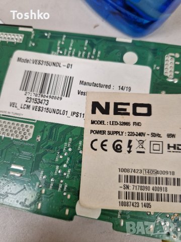 TCON BOARD 6870C-0438A за ТВ NEO LED-32665 FHD, снимка 3 - Части и Платки - 42538386