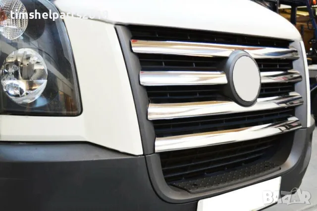 Хромирани лайсни предна решетка за VW Crafter от 2006 до 2012