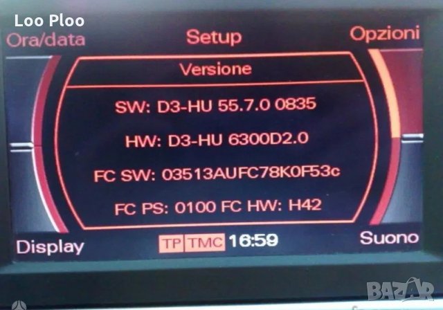 АУДИ/AUDI комплект 3 диска за ъпдейт на MMI 2G до последна версия 5570, снимка 1 - Аксесоари и консумативи - 30234857