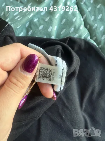 Дамски клин Adidas, снимка 5 - Клинове - 48985530