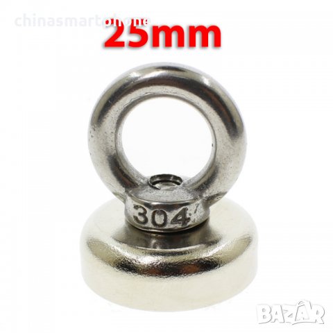 25mm 15кг. МАГНИТ с халка за магнитен риболов, снимка 10 - Въдици - 35635263