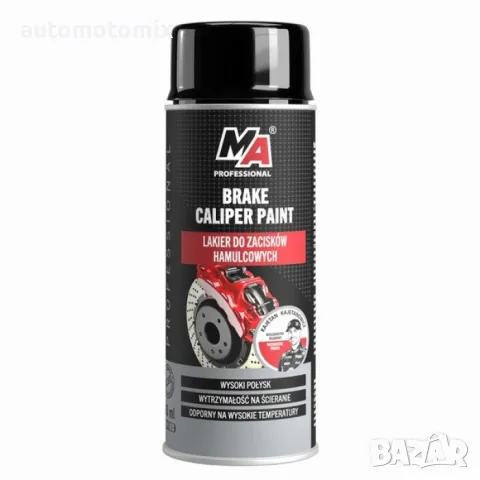 Спрей боя спирачни системи Черен - 400мл, 50520