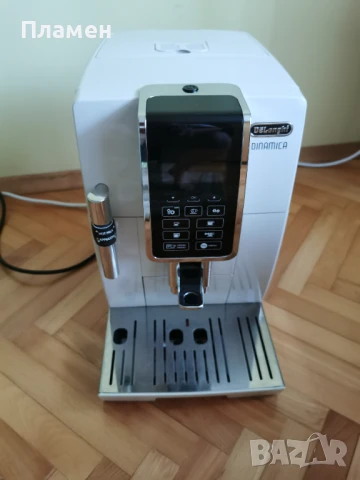 Delonghi dinamica, снимка 8 - Кафемашини - 50669822