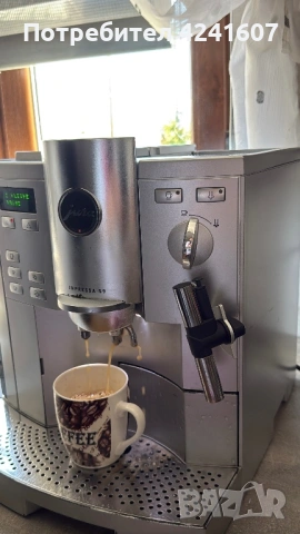 Кафемашина Jura impressa E85, снимка 2 - Кафемашини - 53309719