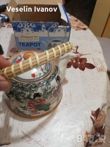 Чайник ТЕАРОТ