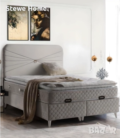 YASEMIN - ЛЕГЛО С ТАБЛА И ОСНОВА С МЯСТО ЗА СЪХРАНЕНИЕ