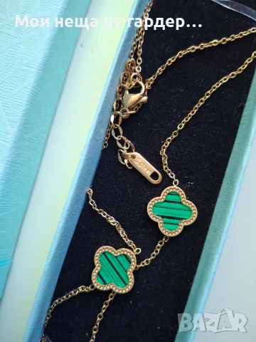 Колие детелина,стил Van Cleef.., снимка 3 - Колиета, медальони, синджири - 50971971