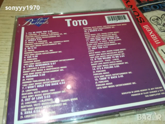 TOTO CD 0708251446, снимка 7 - CD дискове - 51286090