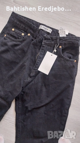 дамски дънки размер 40